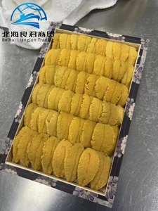 Œufs de mer YITIOO de haute qualité, emballage coloré, snacks de fruits de mer cuits, saveur alcoolisée, semi-mous, 18 mois de conservation - Product Image 6