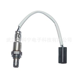 Oxygen <b>Sensor</b> 234-4380 <b>For</b> <b>Car</b> Replacement Repair New Auto <b>Sensor</b> - Product Image 2