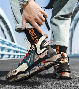 Sneakers personnalisées pour hommes XRH Valentines - Semelle intermédiaire en EVA, respirantes, légères, pour la marche, le fitness et le basketball - Product Image 2