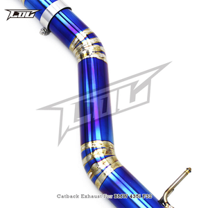 Escape Trasero de Titanio Boska para BMW 435i 440i F32 F33 F36 3.0T 2014-2020 N55, Silenciador Valvetronic con Control Remoto - Product Image 3