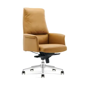 Высококачественные желтые мягкие поворотные офисные стулья руководителя из натуральной кожи для игр
