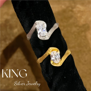 Anillo de Bambú King Silver Jewelry, Plata S925, Chapado en Oro, con Diamantes y Piedras Preciosas, Unisex, para Uso Diario - Product Image 1