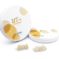 Bloque de Zirconia Ultra Translúcido Multicapa UT-ML, Zirconia Dental para Carillas de Alta Gama, Productos Dentales