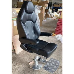 DOWIN黑色船用飞行员椅，带脚凳的船长椅 - Product Image 1