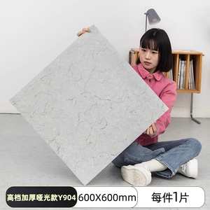 Liquidation bon marché de carreaux de <span class=keywords><strong>sol</strong></span> de bonne qualité - Product Image 3