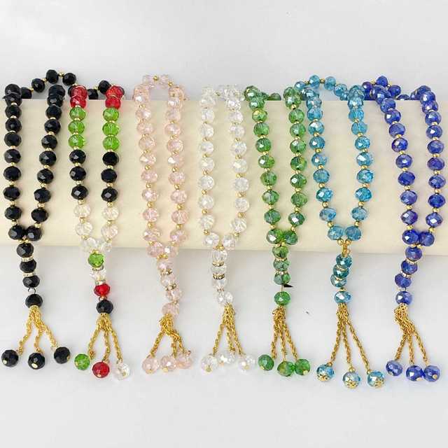 Islamic Prayer Beads Ramadan Gifts Mini 33 Beads Tasbih