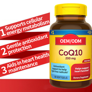 Capsule di Coenzima Q10 <span class=keywords><strong>e</strong></span> Vitamina <span class=keywords><strong>E</strong></span> OEM ODM a Marchio Privato, Integratore Naturale Antiossidante per il Benessere Cellulare <span class=keywords><strong>e</strong></span> Cardiovascolare - Product Image 2
