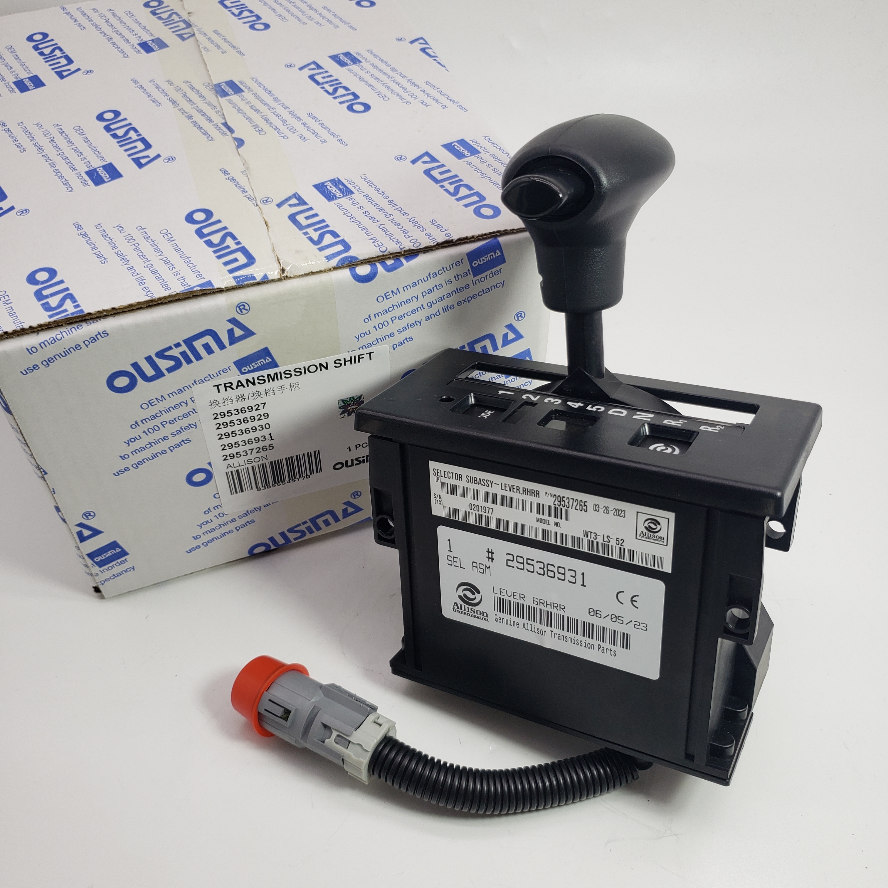 Amazon.com: XJMiao Refurbished Transmission Solenoid Valve