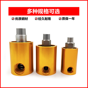 เครื่องกดแบบความเร็วสูง คลัตช์นิวแมติก ข้อต่อหมุนอะลูมิเนียม 3500 รอบต่อนาที สำหรับสุญญากาศ อากาศ น้ำมัน น้ำ - Product Image 3