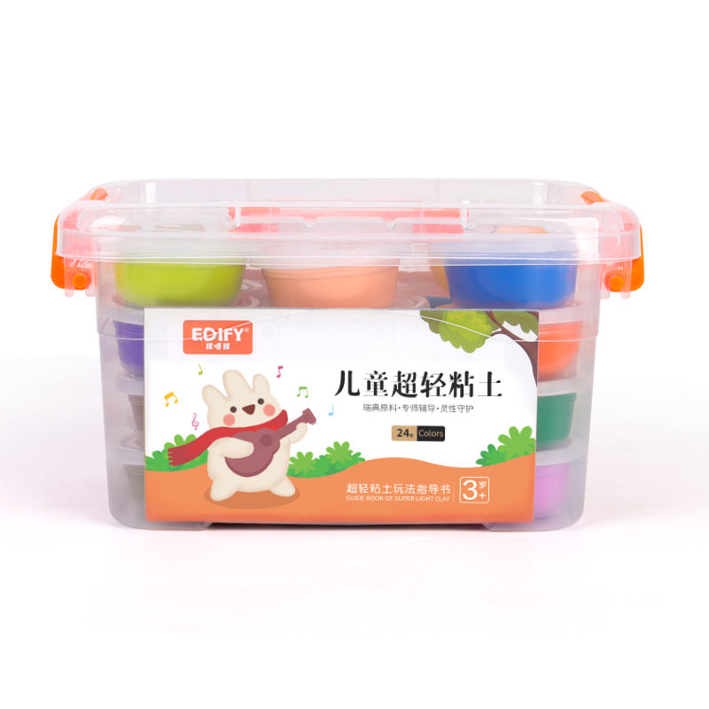 กล่องเก็บ24สีรุ่นที่เรียบง่าย