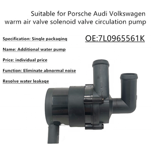 7L0965561J Moteur <span class=keywords><strong>Pompe</strong></span> À <span class=keywords><strong>Eau</strong></span> Auxiliaire 7P0965561C 7P0965561A 7L0965561K Pour Q7 3.0TFSI VW <span class=keywords><strong>Touareg</strong></span> 4.2L V8 3.0TDI <span class=keywords><strong>V6</strong></span> - Product Image 2