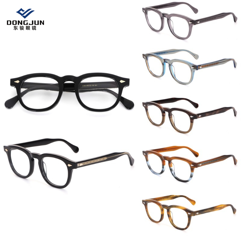 Fashion Optical Eyewear Blue Reflection Photochromic