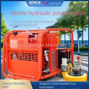 Multifunctional Mobile Main Pump Station <b>Portable</b> <b>Power</b> <b>Supply</b> Station Mobile Engine Hydraulic <b>Power</b> Station - Product Image 5