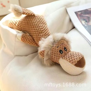 Juguete para Mascotas Mighty Bear, Oso de Peluche Súper Suave para Perros con <span class=keywords><strong>Sonido</strong></span> - Product Image 6
