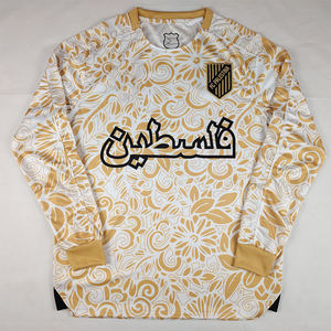 Groothandel Hot Selling Hoge Kwaliteit Palestina Jersey 100% Polyester Op Maat Ontworpen Palestina T-shirt Palestina Voetbalshirt - Product Image 1