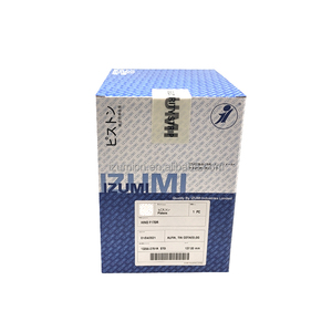 IZUMI F17DR Diesel Engine Piston 13211-1350 13211-1350R for <b>Truck</b> - Product Image 1