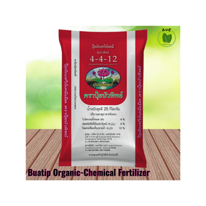 Engrais chimique chélaté organique Buatip 4-4-12 Premium Hybrid avec zinc (Zn) spécialement développé pour l'hydroponie - Product Image 1