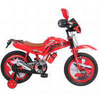 Nouvelles motos de cross sportives compactes pour enfants de 9 à 11 ans – Vélo à moteur pour garçons
