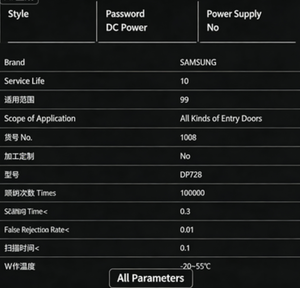 Pour <span class=keywords><strong>Samsung</strong></span> Smart Lock DP728, accès par application Bluetooth, empreinte digitale, mot de passe, carte RFID, clé, alarme incendie, modèle classique - Product Image 6