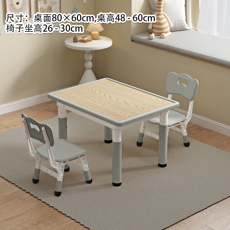 Gris veteado imitación madera