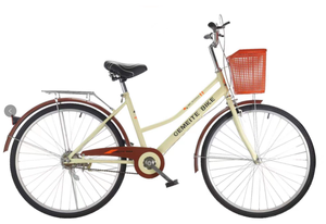 <span class=keywords><strong>Bicicleta</strong></span> Urbana Clásica Deportiva Retro para Adultos y Damas, de 24-26 Pulgadas, de Una Sola Velocidad, con Cesta, Popular en 2026 - Product Image 3