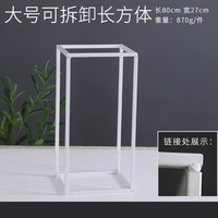 Support de centre de table géométrique en métal doré de haute qualité, moderne, avec taille personnalisée pour la décoration de la maison et des événements