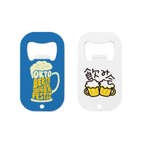 Ouvre-bouteille en acier inoxydable double face pour impression par sublimation, tire-bouchon en métal pour ouvrir les bières