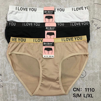 2026 High Quality Random Colors Mixed Designs Stocklot Bulk Bale Wholesale Cheap Lady Panties Mixed Design Women Girl Underwear