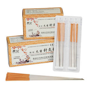 Jarum Akupunktur Terbaik Grosir Steril Sekali Pakai untuk Dry Needling Akupunktur - Product Image 1