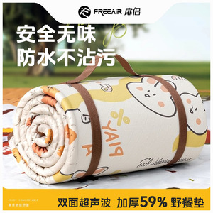 Linda Manta de Picnic Ultrasónica con Diseño de Conejo, Rectangular, Impermeable, de Tela Oxford, para Exteriores, Playa, Todas las Estaciones, Portátil, Infantil, de Dibujos Animados - Product Image 2