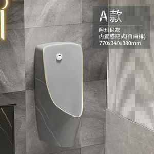 <span class=keywords><strong>Urinarios</strong></span> masculinos de cerámica montados en la pared personalizados de diseño moderno Sensor de grano de <span class=keywords><strong>roca</strong></span> blanca con precio competitivo para uso en baños y hoteles - Product Image 4