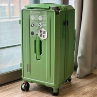 Maleta Deportiva de Gran Capacidad con Ruedas y Freno para Hombres y Mujeres, Maleta de Viaje con Cierre para Exteriores, Envío Rápido