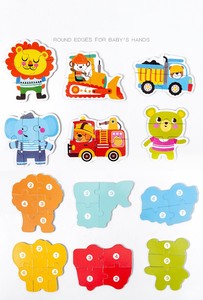 Montessori jeu d'éducation précoce pour enfants, tour arc-en-ciel, bloc de construction, boîte en fer, puzzle de voyage en <span class=keywords><strong>bois</strong></span>, jouet pour enfants - Product Image 4