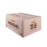 Barra Estabilizadora Delantera ML-K104 MASUMA, Piezas Nuevas para Automóviles, Barra Estabilizadora para 48820-52030