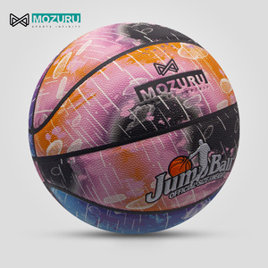 Ballon de <span class=keywords><strong>basket</strong></span> lumineux MOZURU personnalisé, qui brille dans le noir, réfléchissant, ballons lumineux, ballon de <span class=keywords><strong>basket</strong></span> réfléchissant - Product Image 3