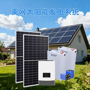 Sistema de Energía Solar 48V 6KW Fuera de la Red para Uso Doméstico con Controlador MPPT y Almacenamiento de Batería de Plomo-Ácido - Product Image 2
