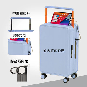 Wide Handle Injection Molded Pc <b>Suitcase</b> 24 Inch Large Capacity With <b>Lock</b> For Business Travel Women Spring 2025 - Product Image 2