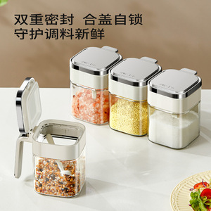 Spice Jar Glass Airtight Flip Top Lid Household Seasoning Container Solid Condiments Storage With Handle - Product Image 3