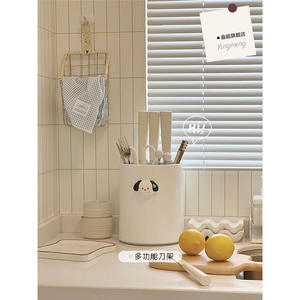 Support à Couteaux de Cuisine Lida 20cm, Porte-Baguettes Multifonctionnel en Matériau PET Durable, Style Japonais Coréen, Rangement de Comptoir - Product Image 5