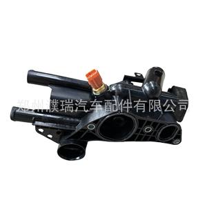 ชุดประกอบเทอร์โมสตัทเครื่องยนต์ Kia Forte 256002G010 อะไหล่ทดแทนใหม่สำหรับการควบคุมอุณหภูมิ - Product Image 2