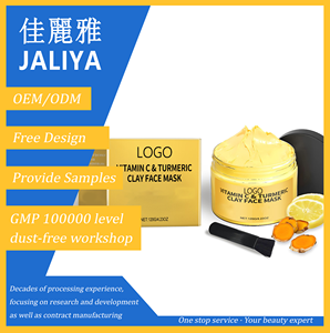 <span class=keywords><strong>Crema</strong></span> y Loción Facial Exfoliante con Vitamina C y Cúrcuma OEM - Product Image 2