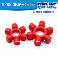 NNK Expédition Rapide Pièces de Rechange HM Insert de Couplage Élastique en Caoutchouc Type Araignée pour Couplage à Mâchoires Flexible