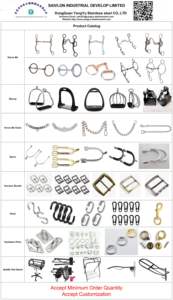 מתגבות לסוסים עם מגן מתגבה, ציוד רתמה לסוסים - Product Image 5