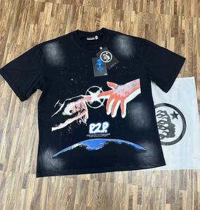 250g <span class=keywords><strong>au</strong></span> <span class=keywords><strong>bout</strong></span> <span class=keywords><strong>du</strong></span> monde, les étoiles peuvent être cueillies à la main - T-shirt Dark Street - Product Image 2