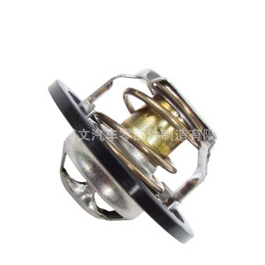 เทอร์โมสตัทเครื่องยนต์ Gxn รุ่น 1306010-26K สำหรับ Peugeot 206 1.6L 1.8L อะไหล่ทดแทน - Product Image 5
