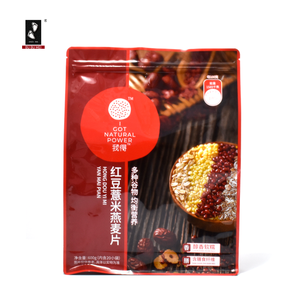 ถุงบรรจุอาหารข้าวโอ๊ตบดสำหรับจัดเก็บข้าวโอ๊ตบดเมล็ดสีแดงพิมพ์แบรนด์ตามสั่ง - Product Image 2