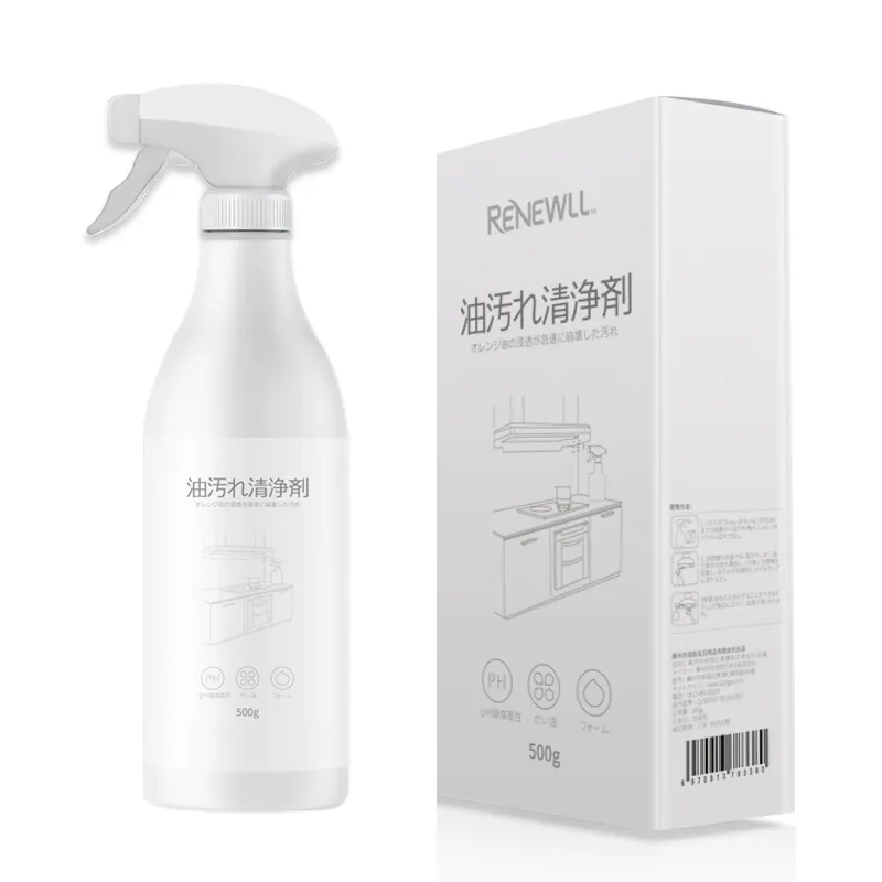 2023 wholesale spray detergent stain cleaner oil and grease remover kitchen foam cleaner