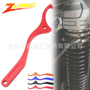 Llave de ajuste del amortiguador trasero Zuqing para motocicletas todoterreno KTM Husqvarna, azul, naranja, rojo, negro - Product Image 1