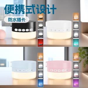 Lampe de camping portable à LED rechargeable avec changement de couleur pour tente, voyage et utilisation en parc - Product Image 3