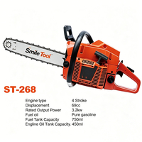 Tronçonneuse professionnelle SMILETOOL, machine à couper les arbres, haute performance, à essence, avec lame de 18'' ou 20'' pour la coupe du bois